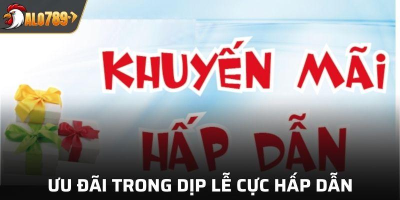 Tham gia các dịp lễ, sinh nhật