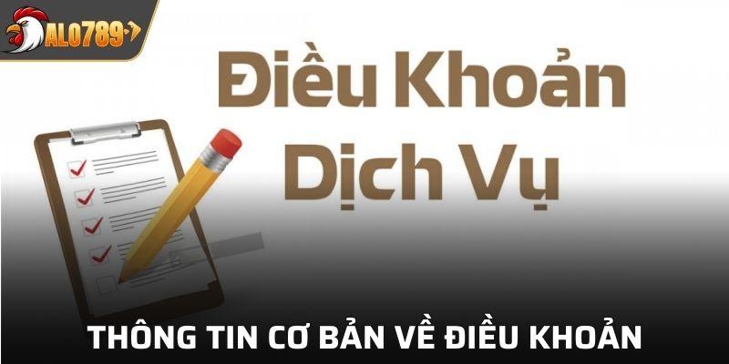 Giới thiệu về điều khoản điều kiện