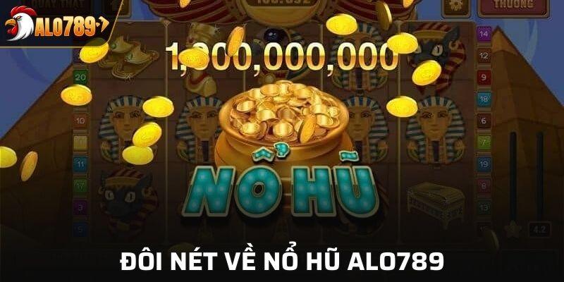 Được yêu thích vì tiền thưởng cho người chiến thắng