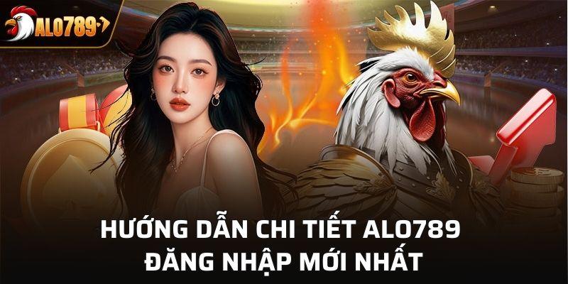 Cách truy cập vào cổng game Alo789 đơn giản